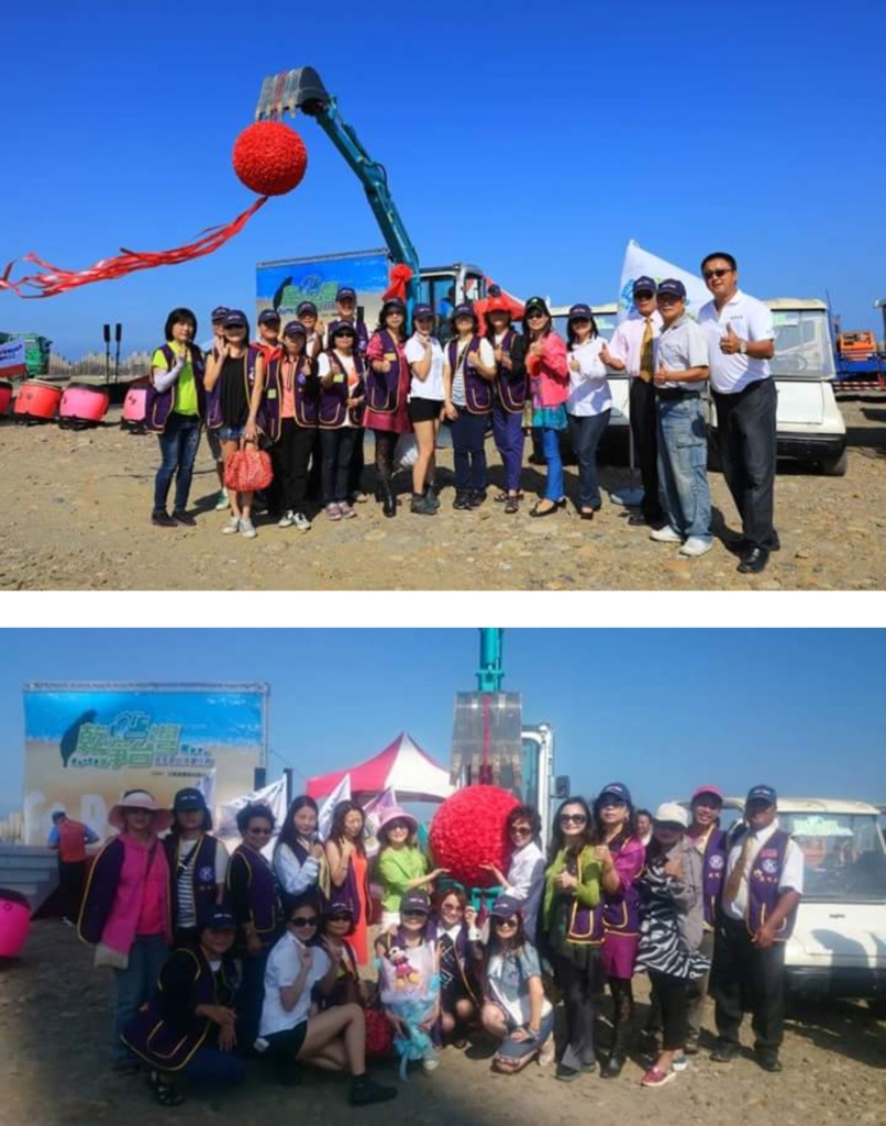 29天清一百噸垃圾，正妹靚機(jī)絢麗環(huán)島行