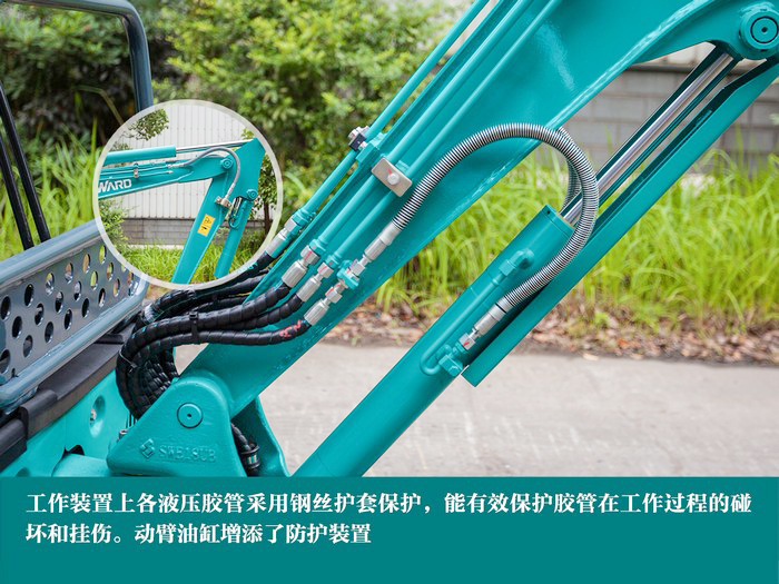 叮咚！您有一份來自山河智能18UB微挖的快遞待領(lǐng)取...