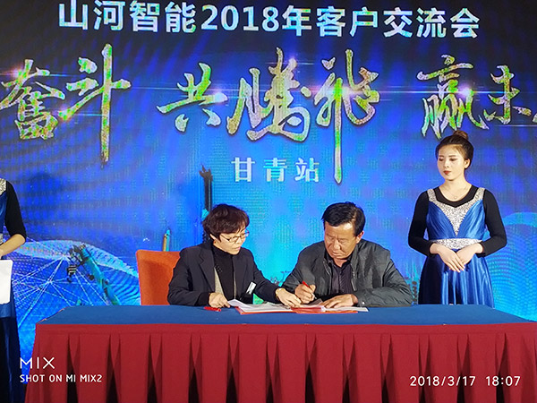關(guān)于山河智能節(jié)能型挖掘機(jī)，張老板算了這樣一筆賬