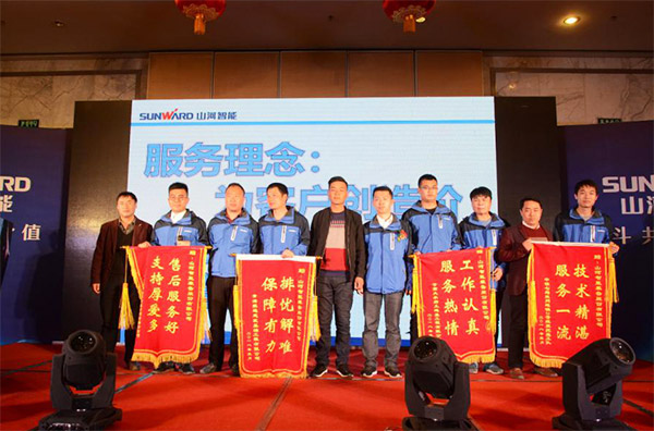 成交額近兩億元，山河智能客戶交流會(huì)捷報(bào)頻傳