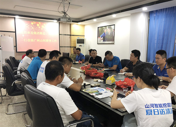 “清涼”送到客戶手中，為山河智能售后服務(wù)活動(dòng)打CAII