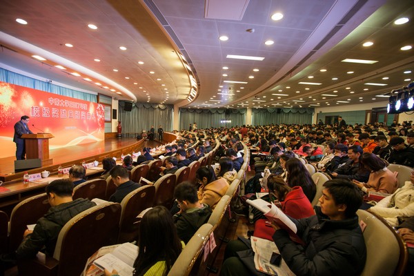 不忘初心，山河英才獎(jiǎng)已惠及中南學(xué)子七百余人