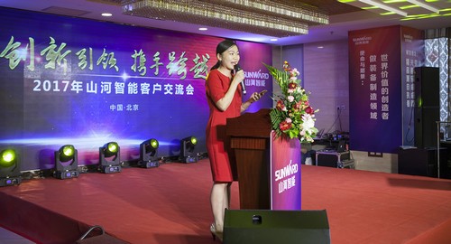 山河智能酷帥曾大蝦，一大波美圖帶你親臨北京BICES展