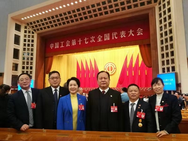 中國工會17大代表張愛民：新時代是干出來的，工會也是干出來的