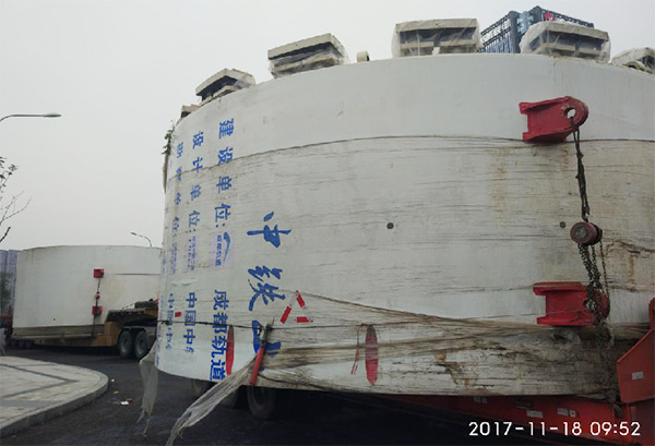 風(fēng)里雨里，成都等你！中鐵山河盾構(gòu)機(jī)走出長(zhǎng)沙
