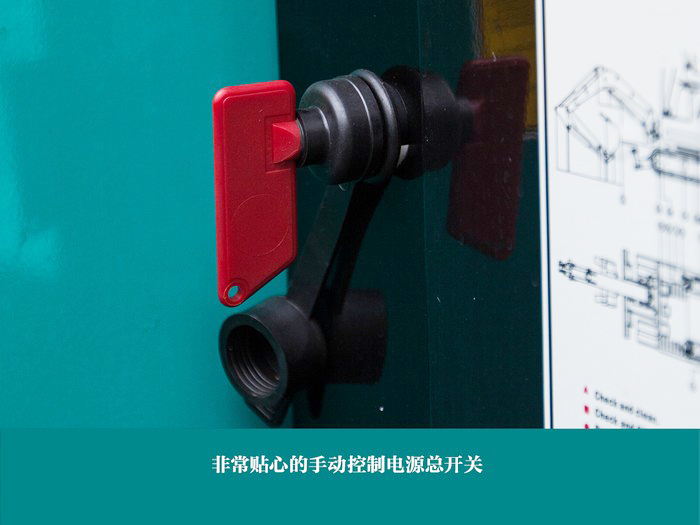叮咚！您有一份來自山河智能18UB微挖的快遞待領(lǐng)取...