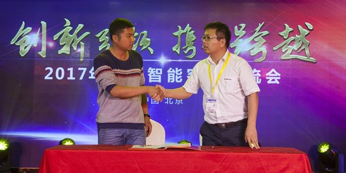 山河智能酷帥曾大蝦，一大波美圖帶你親臨北京BICES展