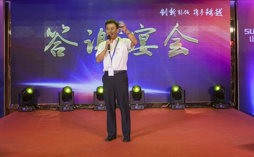 山河智能酷帥曾大蝦，一大波美圖帶你親臨北京BICES展