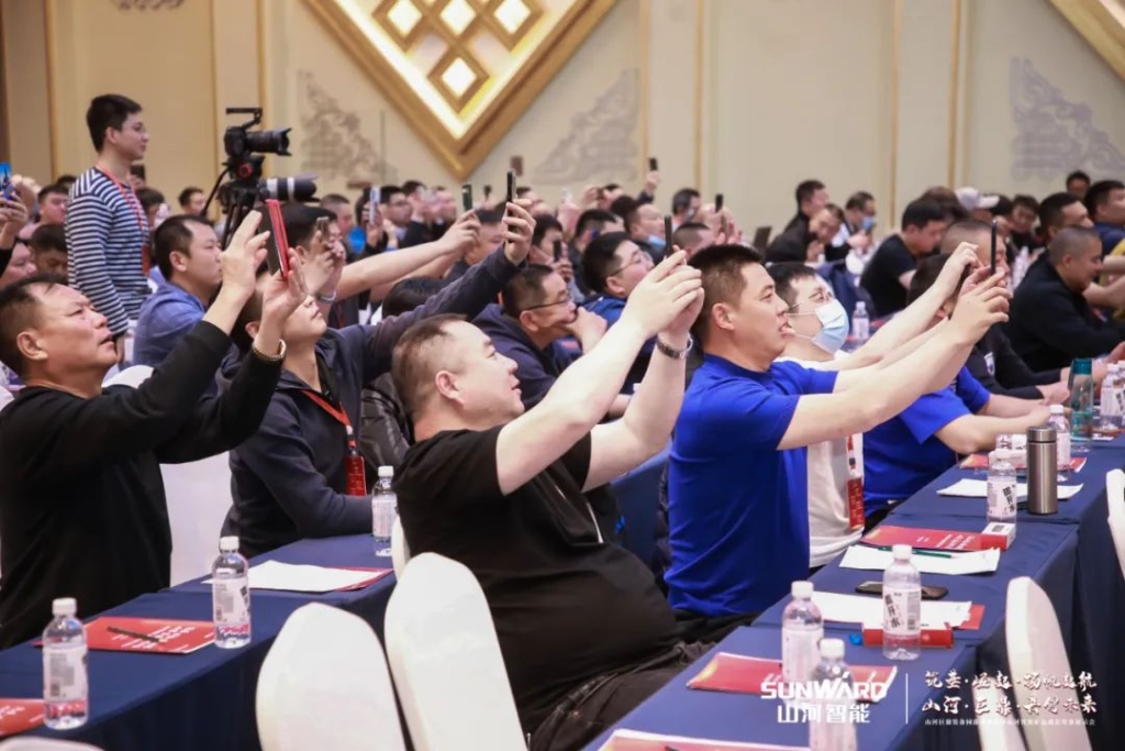 簽單超10億，山河智能礦山成套裝備交流會火熱進行