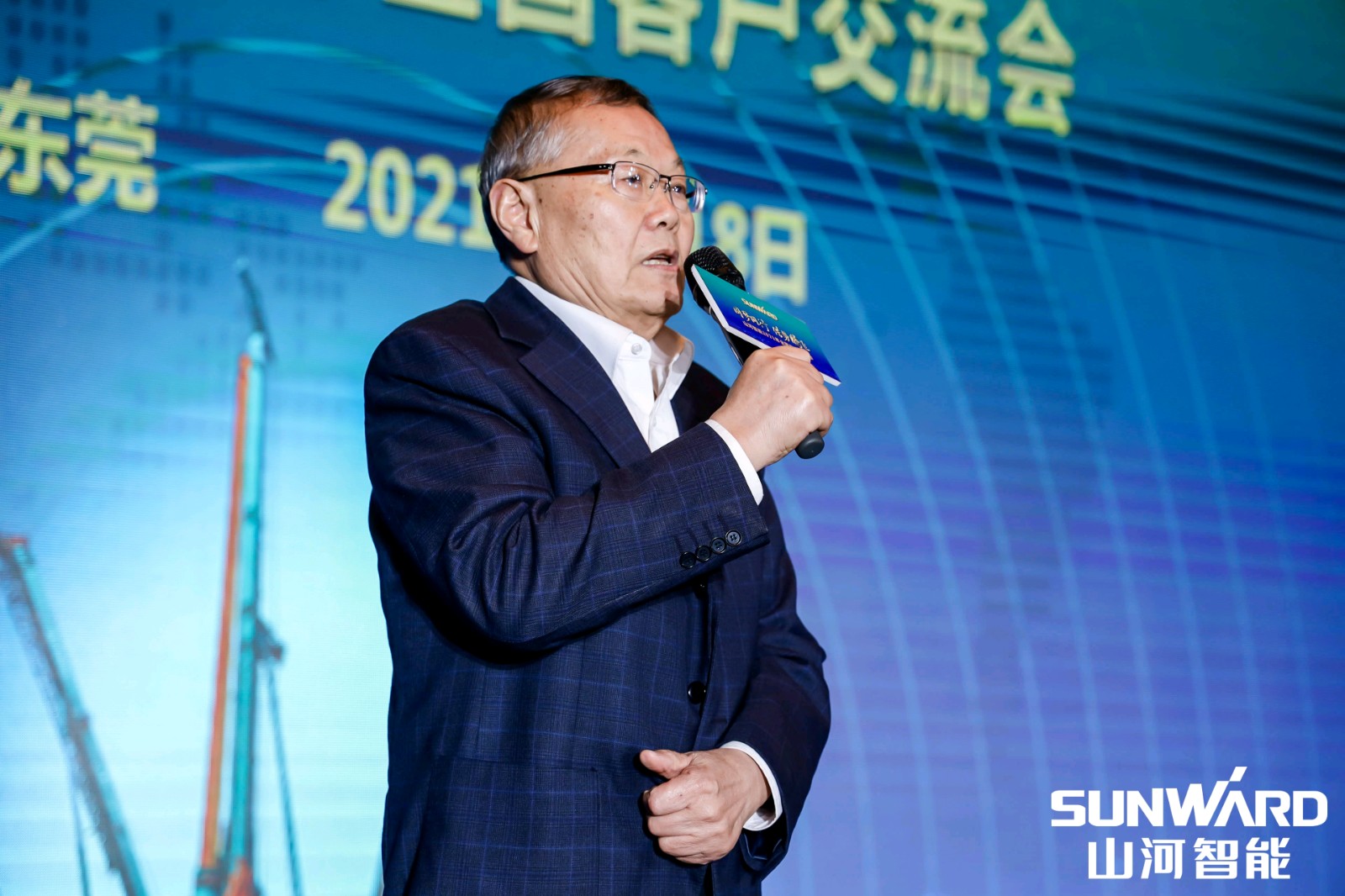 創(chuàng)樁工行業(yè)交流會(huì)最高紀(jì)錄！山河智能2021年全國(guó)客戶交流會(huì)東莞站圓滿舉行