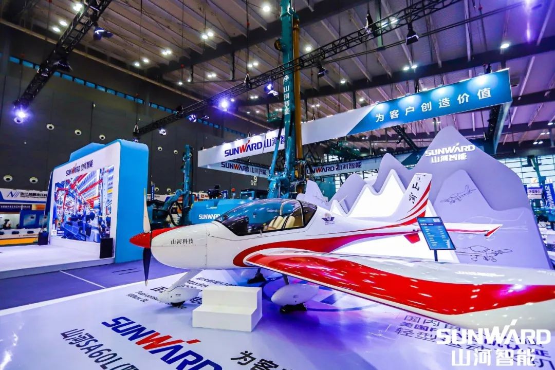 “山河綠”亮相長沙國際工程機械展，50余款產(chǎn)品盡顯山河智能創(chuàng)新實力