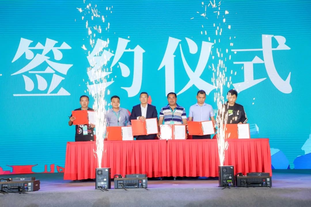 “爆品”出擊！山河智能客戶(hù)交流會(huì)簽約超8億元