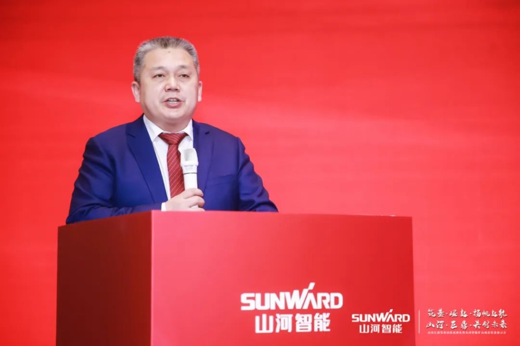 簽單超10億，山河智能礦山成套裝備交流會火熱進行