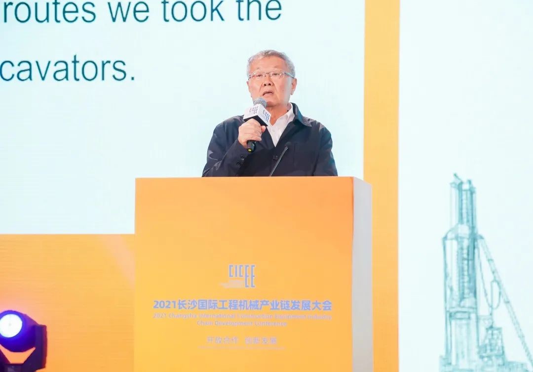 何清華出席長(zhǎng)沙國(guó)際工程機(jī)械產(chǎn)業(yè)鏈發(fā)展峰會(huì)，走“雙循環(huán)”道路關(guān)鍵在于“要做好自己的事情”