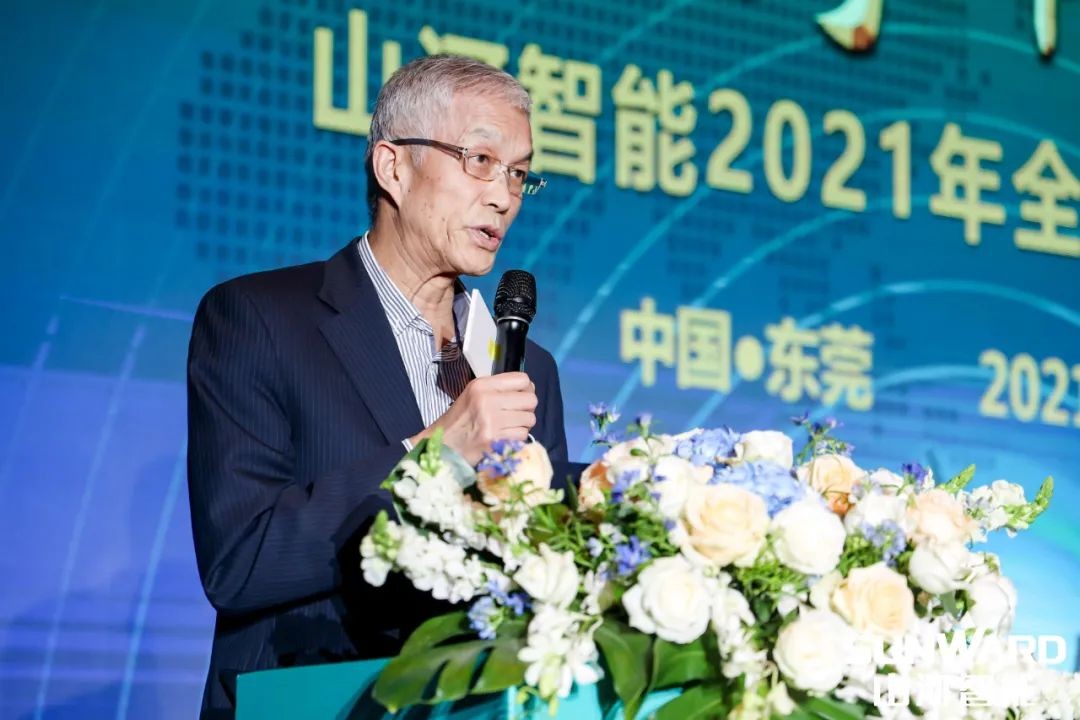 創(chuàng)樁工行業(yè)交流會(huì)最高紀(jì)錄！山河智能2021年全國(guó)客戶交流會(huì)東莞站圓滿舉行