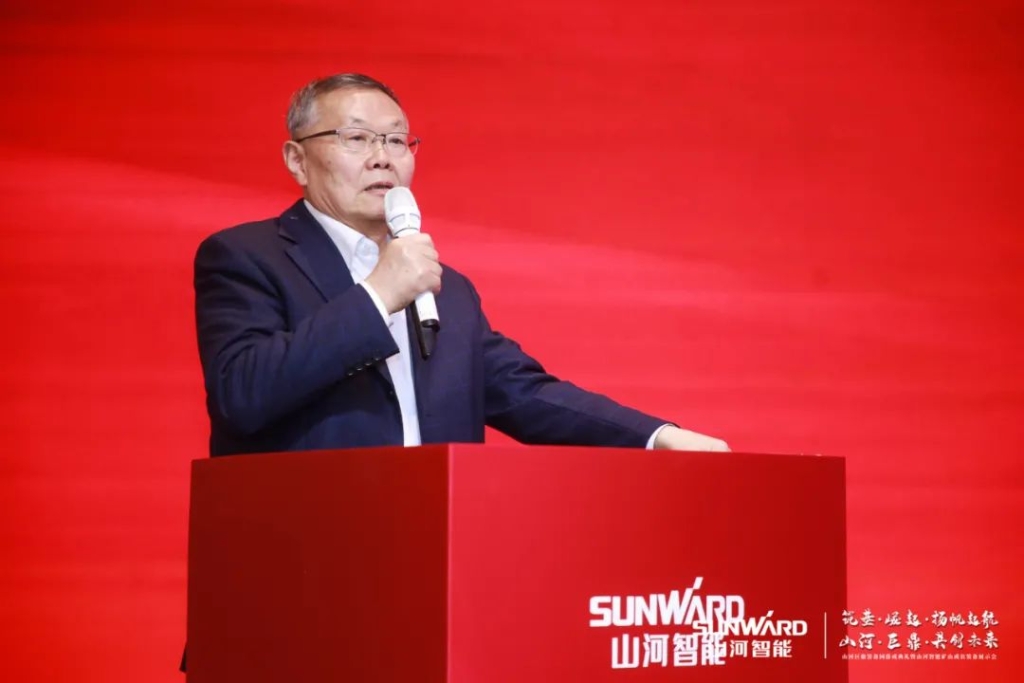 簽單超10億，山河智能礦山成套裝備交流會火熱進行