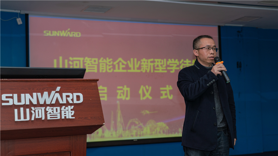 校企攜手，讓“新型學(xué)徒”成長為“現(xiàn)代工匠”