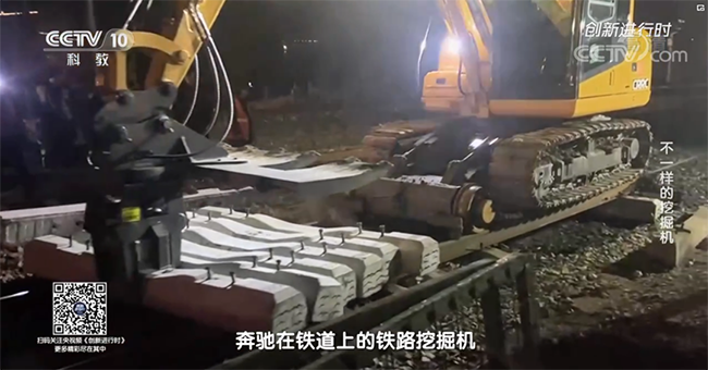 央視專題，深度揭秘山河智能“不一樣的挖掘機”