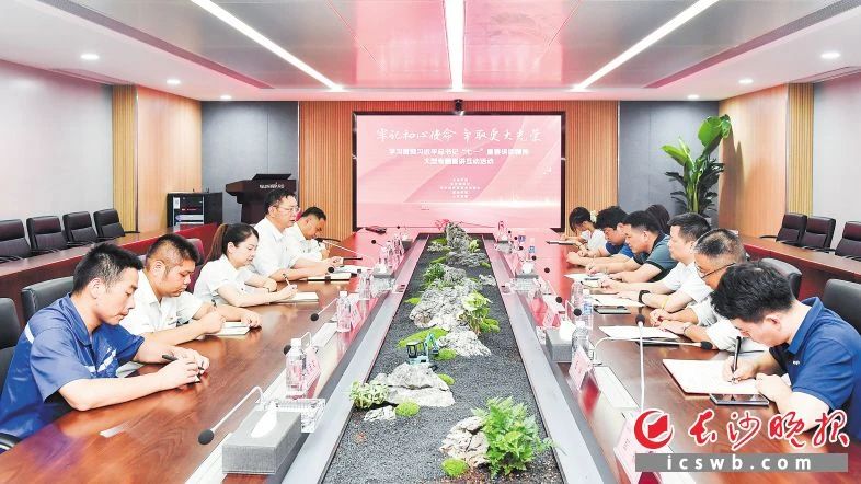 媒體聚焦 | 自主創(chuàng)新，推進科技自立自強