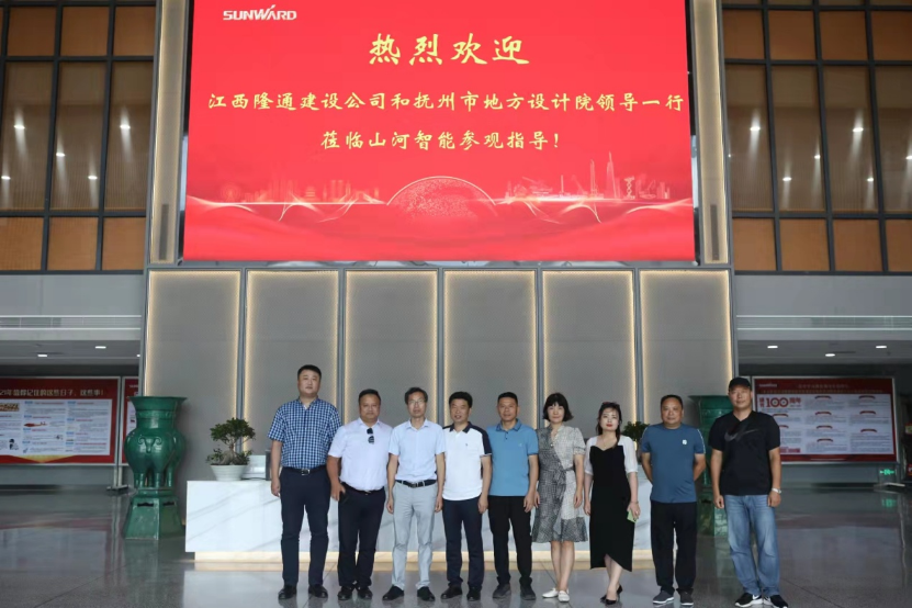 創(chuàng)富故事 | 十年樁基所向披靡！他打造了一支山河智能“施工天團(tuán)”