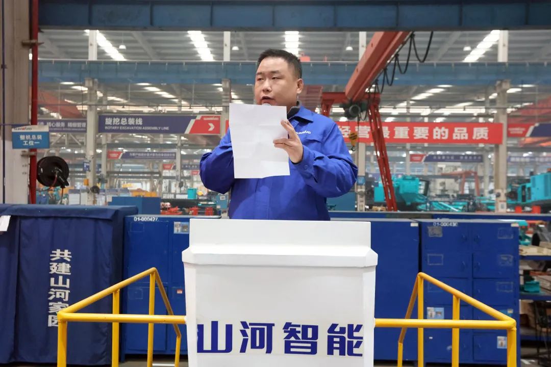 向榜樣學(xué)習(xí)！山河智能56名職工受到職工職業(yè)技能競(jìng)賽表彰