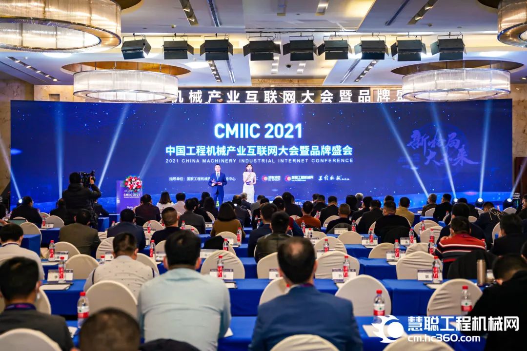 獎(jiǎng)！獎(jiǎng)！獎(jiǎng)！山河智能多個(gè)產(chǎn)品榮登2021年度工程機(jī)械明星產(chǎn)品榜