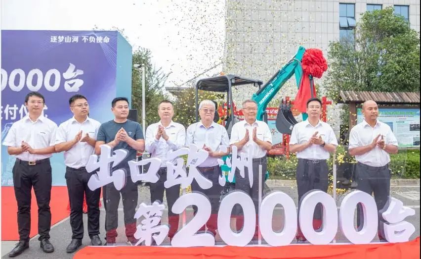 請(qǐng)回答2021！邀您一起回顧山河智能2021年精彩瞬間