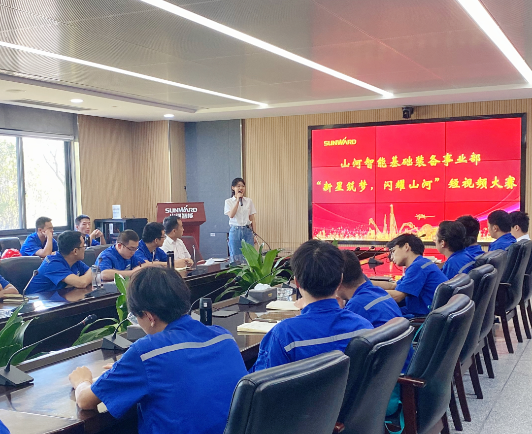 你好 2022！再見 2021！我與山河智能共成長