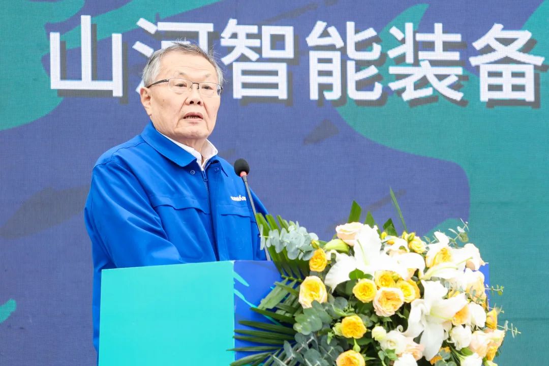 多款產(chǎn)品問(wèn)鼎世界之最！山河智能地下工程裝備全球發(fā)布會(huì)成功舉行