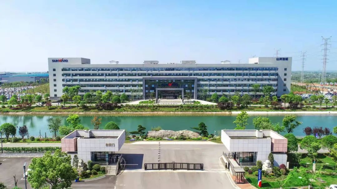 助力星城發(fā)展！山河智能收到來自長沙市委、市政府的感謝信