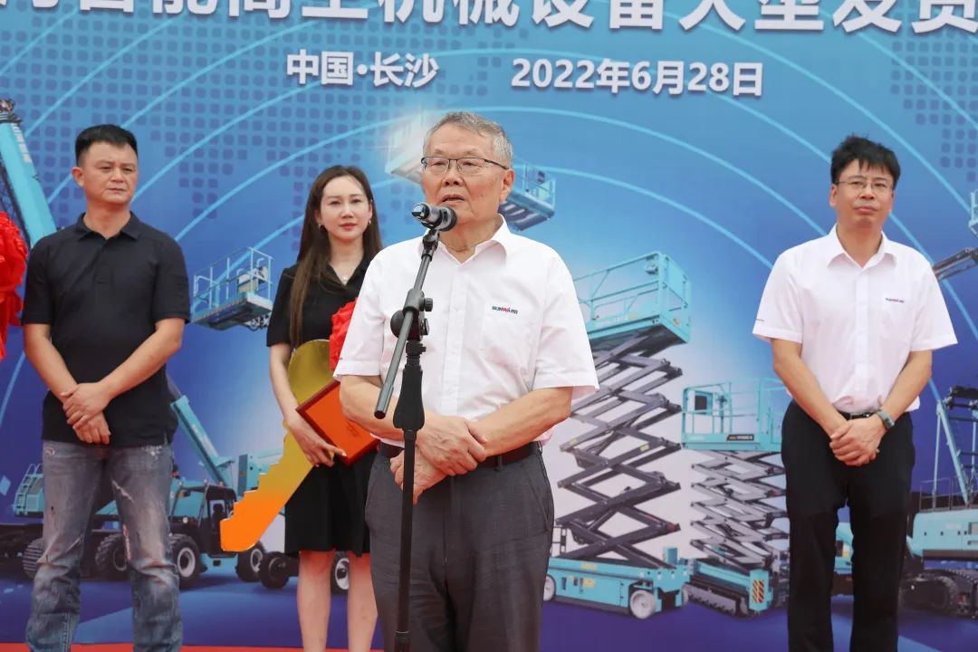 獻禮二十大，再攀新高地！山河智能高空機械設(shè)備再迎批量發(fā)貨