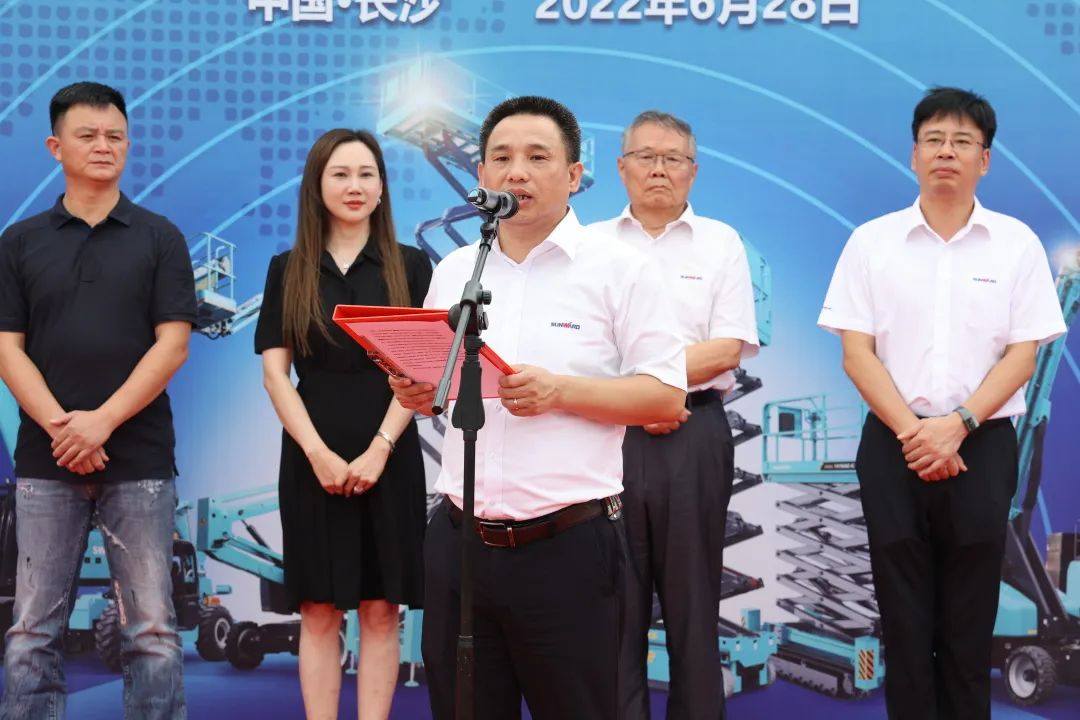 獻禮二十大，再攀新高地！山河智能高空機械設(shè)備再迎批量發(fā)貨