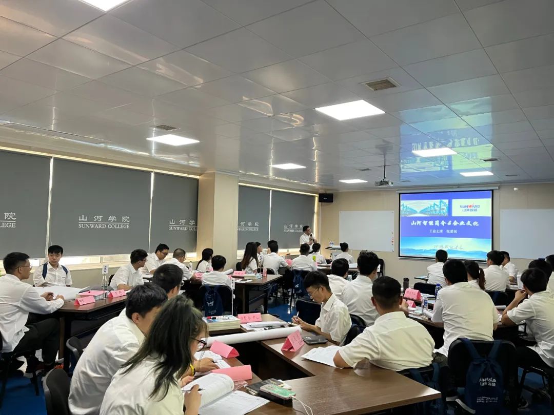 校招 | 盛夏七月，這群“向著太陽奔跑”的少年來山河智能啦！
