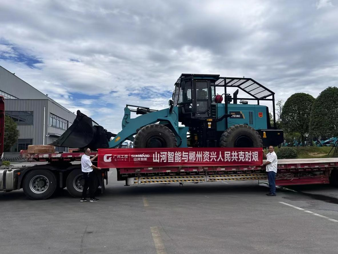 山河智能趕赴資興，共筑抗災搶險防線