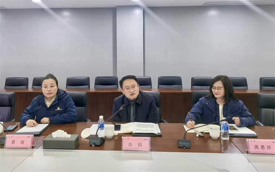 產(chǎn)學(xué)研深度融合！湖南農(nóng)業(yè)大學(xué)&山河智能博士后開題審查會(huì)順利召開