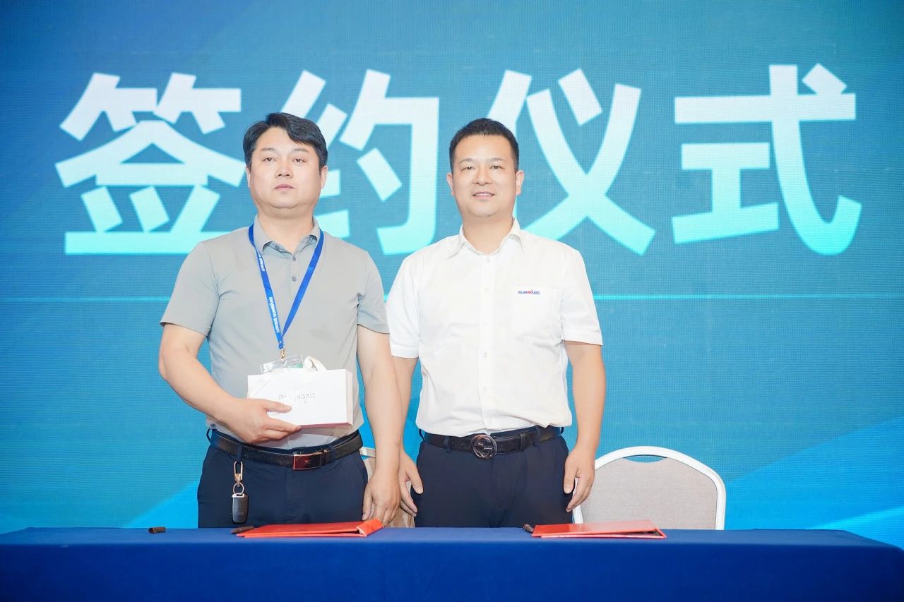 2025 CICEE | 為客戶創(chuàng)造價值，山河智能客戶交流會圓滿舉辦