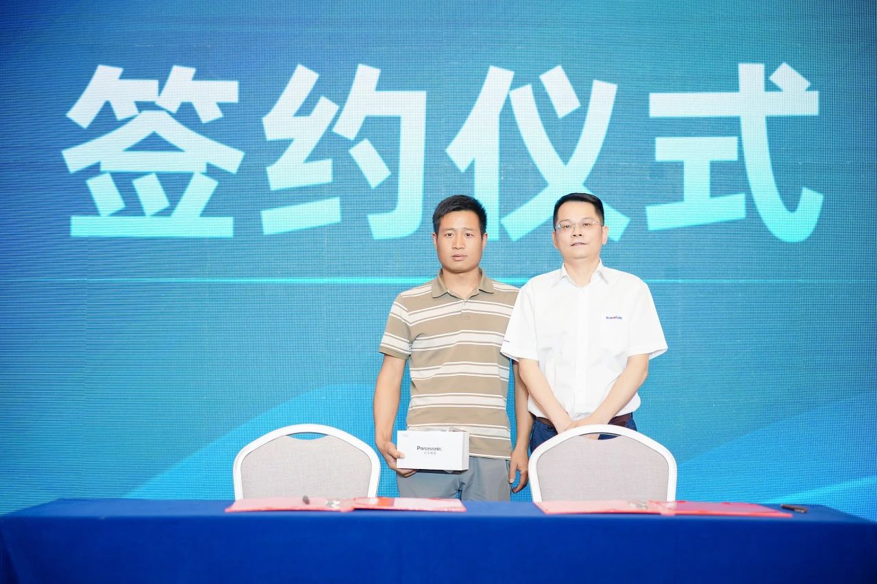 2025 CICEE | 為客戶創(chuàng)造價值，山河智能客戶交流會圓滿舉辦