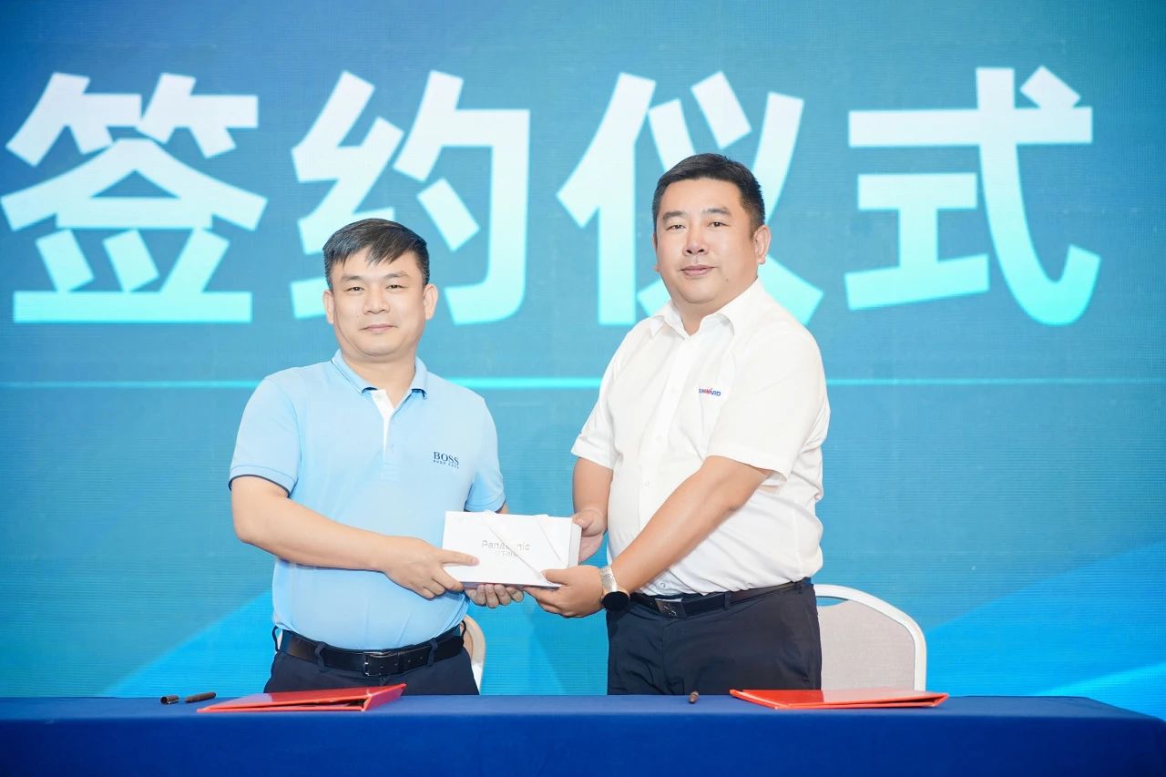 2025 CICEE | 為客戶創(chuàng)造價值，山河智能客戶交流會圓滿舉辦