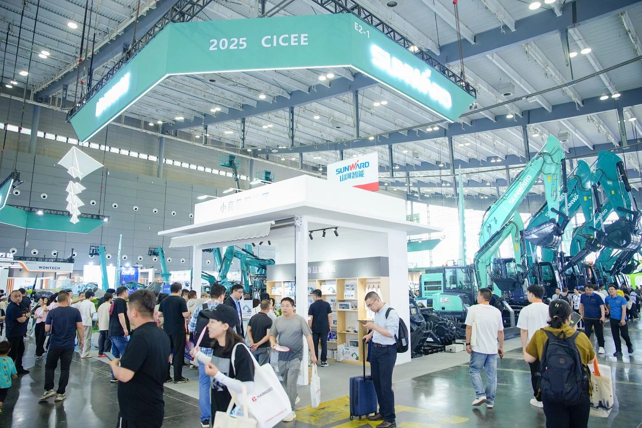 2025 CICEE | 圓滿收官！山河智能展區(qū)亮點(diǎn)精彩回顧