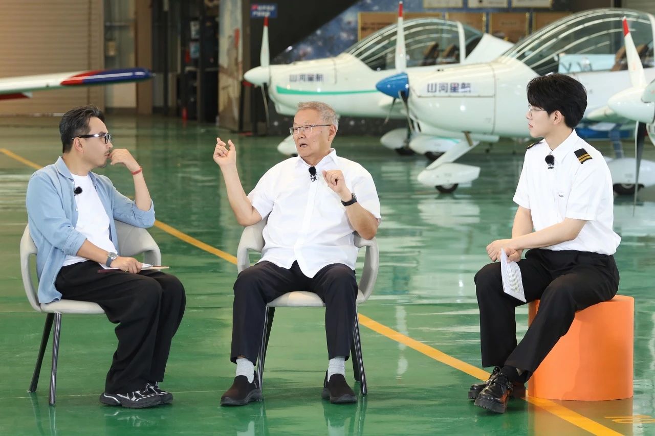 【今晚7:30】湖南衛(wèi)視《創(chuàng)業(yè)有得聊》對(duì)話(huà)山河智能＆山河星航創(chuàng)始人 何清華：79歲“創(chuàng)業(yè)青年”的低空
