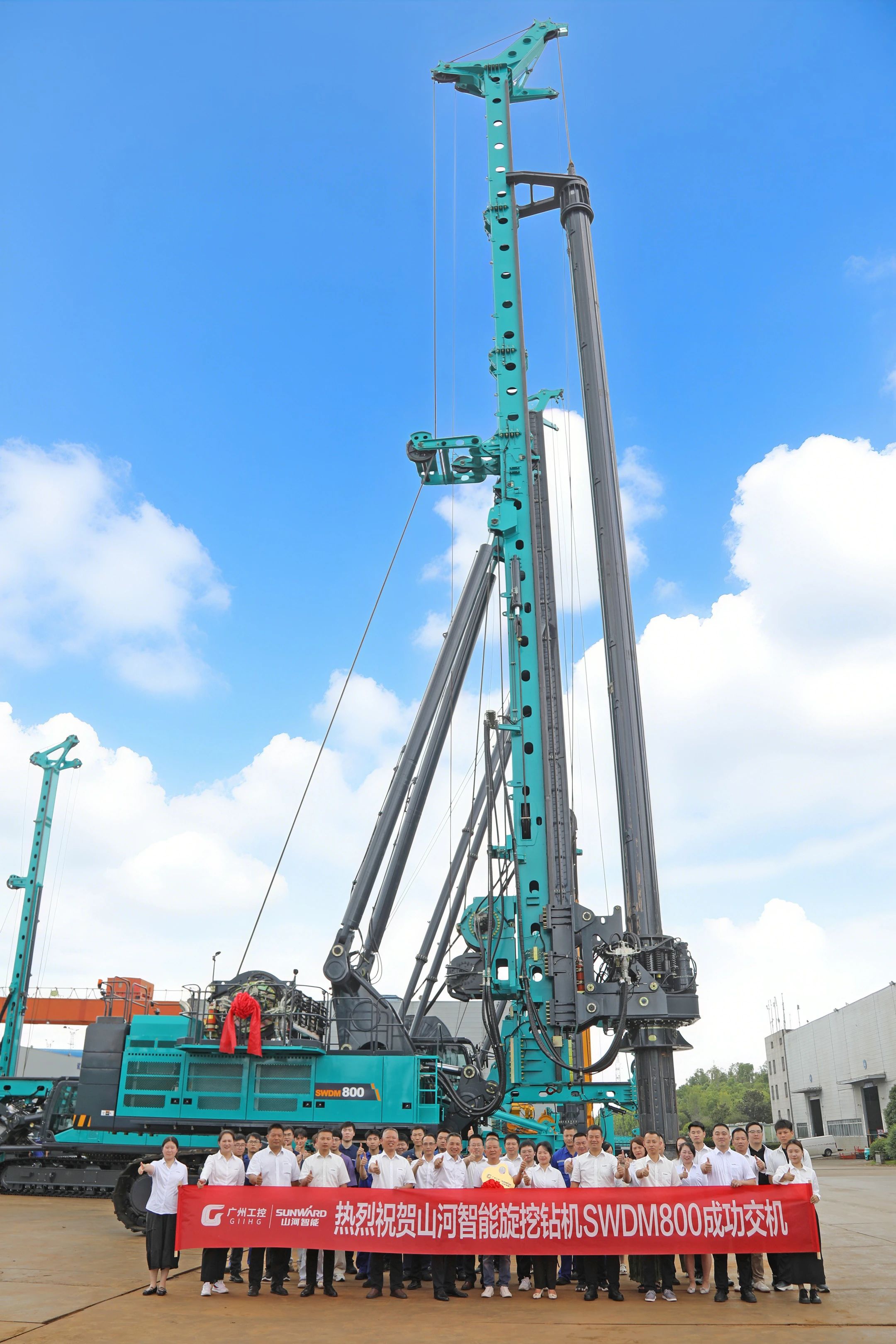 “破紀(jì)錄王者”再出征！山河智能SWDM800旋挖鉆機(jī)成功交機(jī)