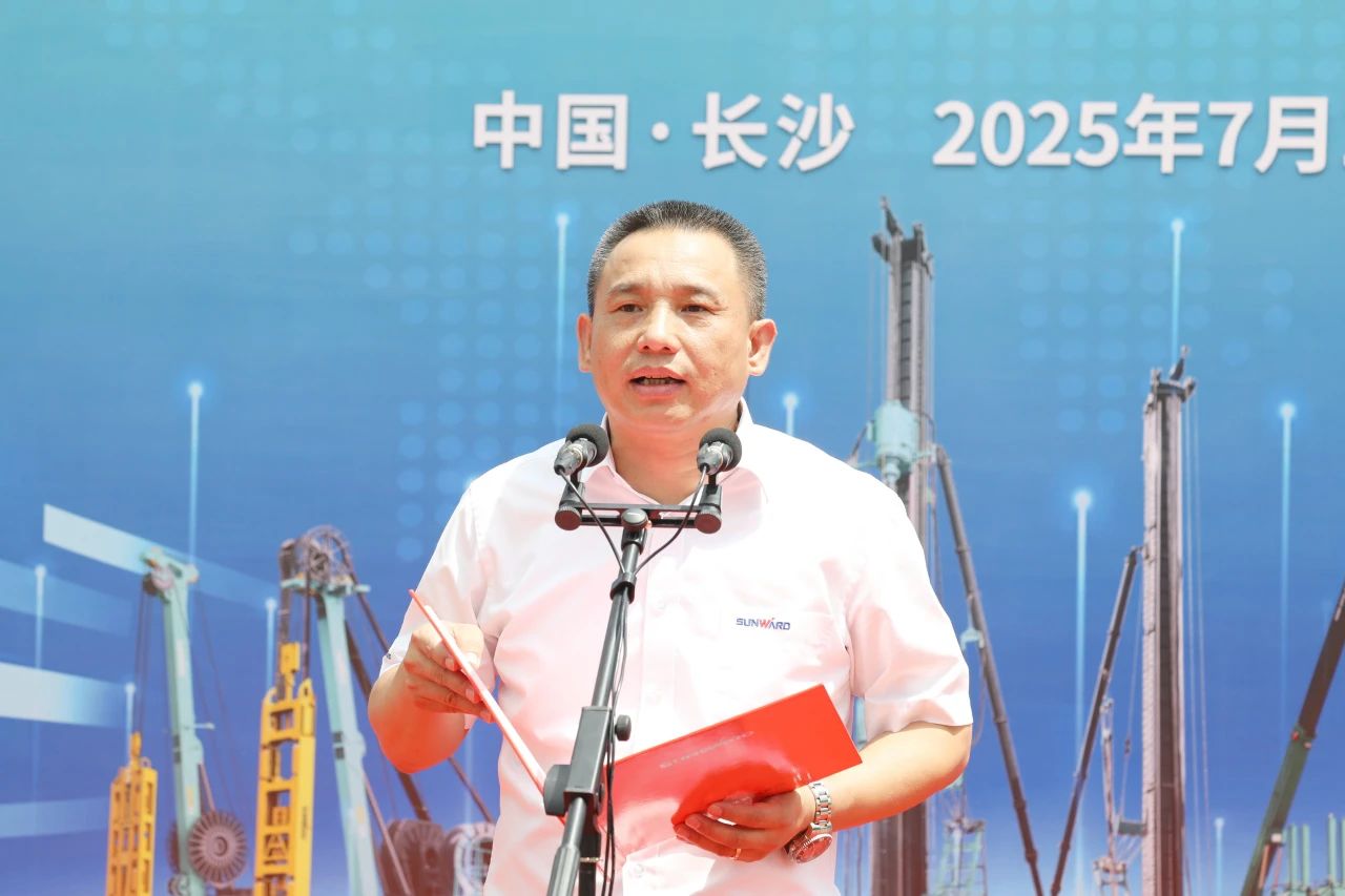 “破紀(jì)錄王者”再出征！山河智能SWDM800旋挖鉆機(jī)成功交機(jī)