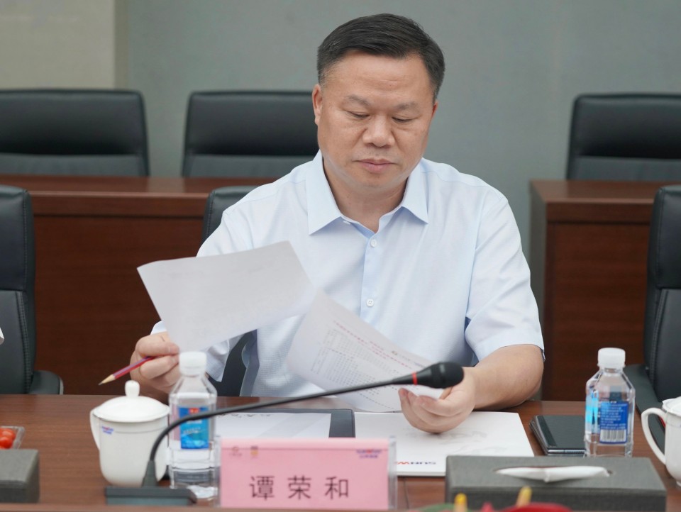 深化協(xié)同，共謀發(fā)展！中鋁國際董事長李宜華、長沙有色院董事長譚榮和到訪山河智能