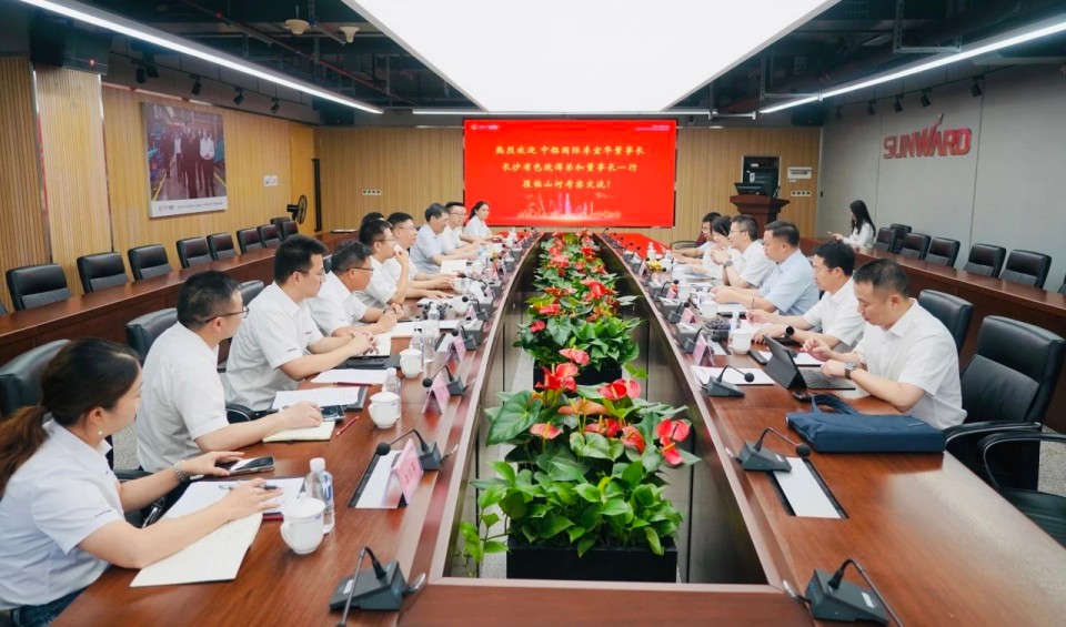 深化協(xié)同，共謀發(fā)展！中鋁國際董事長李宜華、長沙有色院董事長譚榮和到訪山河智能